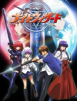 《暗夜魔法使》：华丽的魔法对决与深沉的人性探索
