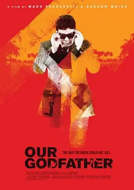 《我们的教父》：黑帮大佬的漂白之路？家族、权力和救赎的史诗