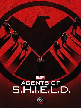 《神盾局特工 第二季》：特工们的生存挑战与宇宙级阴谋，Agents of S.H.I.E.L.D.的生死一线！