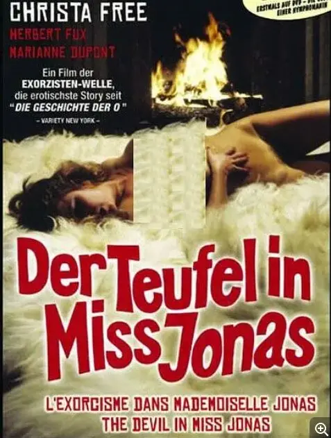 《邪魔缠身的约纳斯小姐》：当生活失去掌控，你能否找到属于自己的慢活人生？