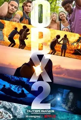 《外滩探秘 第二季》：上海滩的秘密，这次真的被我挖出来了！